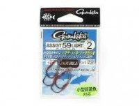 GAMAKATSU Assist 59 Light Double Short [Black] #2 (2pcs)