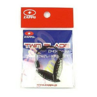 Zappu Twin Blade Gun Metal