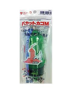 SANY Paccat Basket M [Green]