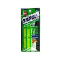 LUMICA Kemihotaru 75 [Yellow] (2pcs)