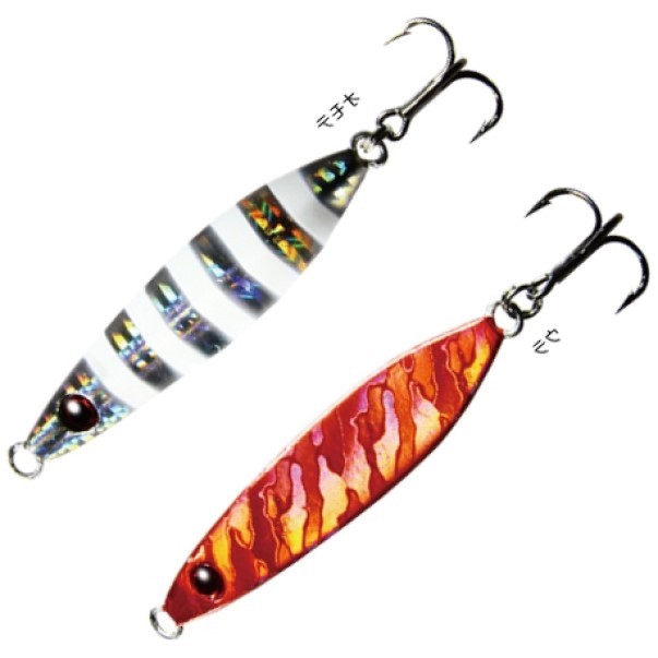 STORM GSJ18 Super Gomoku Spoon Jig 18g #BZ
