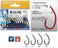 KINRYU Hagane Futo Hota Hook [NS Black] #16 (10pcs)