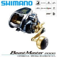 SHIMANO 18 Beast Master 2000
