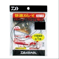 DAIWA Kaiteki Karei SS Speed #13