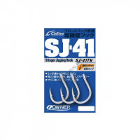 OWNER C'ultiva Jigging Hook 41 SJ-41TN #5/0
