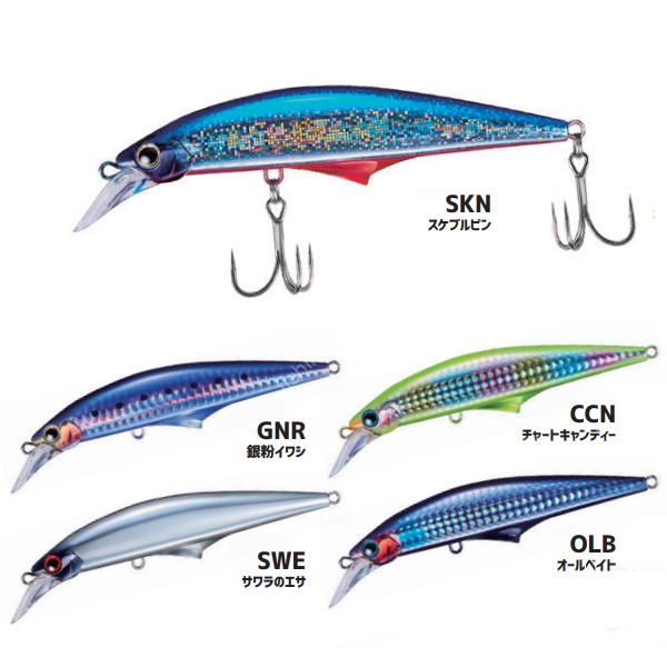 JACKSON G Control 40g Direct-to-Bluefish Package #SWE Sawara No Esa