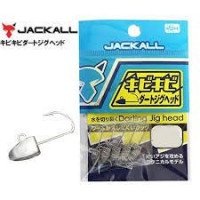 JACKALL Kibikibi Dart Jighead 1.5g (15pcs)