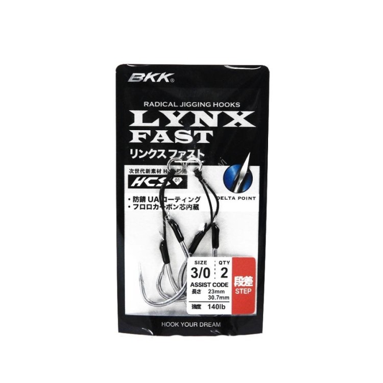 BKK Lynx-Fast 67 Dansa UA #3/0