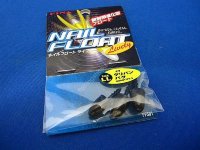 Fina FF501 nail float Lively LL 7
