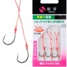 DAIWA Kohga Spare Hook Beta SS Haya Kake Dansa M