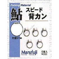 Marufuji M-212S Sweetfish Speed Back Can M