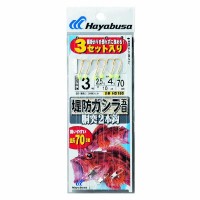 HAYABUSA HD180 Teibo Gashira Dotsutsu #3-2.5