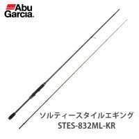 ABU GARCIA Salty Style Eging STES-832ML-KR