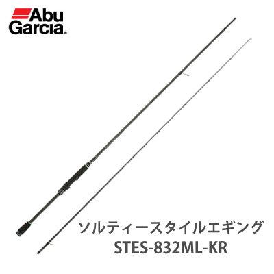 ABU GARCIA Salty Style Eging STES-832ML-KR