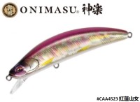 DUO Onimasu® 神楽 -Kagura- 88S #CAA4523 Guren Yamame