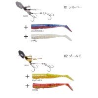 MEGABASS Bottom Slash Plus Starter Set 15g #Silver Head