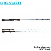 Breaden Squidwickedgame BB45ML