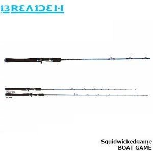 Breaden Squidwickedgame BB45ML