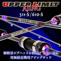 PURETEC Upper Limit Ajing 610-S