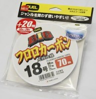 DUEL BIG Fluorocarbon [Clear] 70m #18 (60lb)