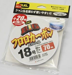 DUEL BIG Fluorocarbon [Clear] 70m #18 (60lb)