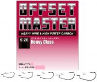 VARIVAS Offset Master Heavy Class (NS Black) #4/0