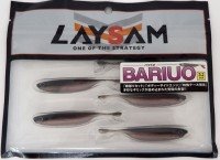 LAYSAM Bariuo 3.2" #74 Greenfield