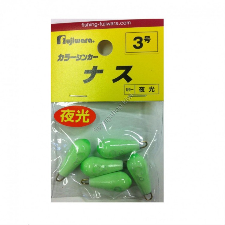 Fujiwara Colour Eggplant Sinker No.3 Luminous