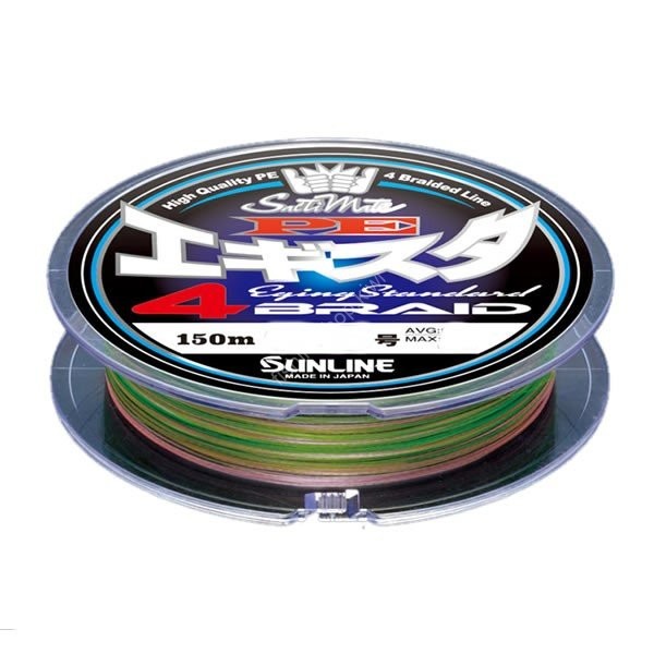 SUNLINE SaltiMate PE Egisuta x4 [10m x 3colors] 150m #0.5 (8lb)