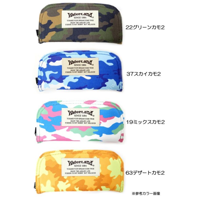 WATERLAND Spoon Wallet Mega #22 Green Camo