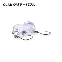 JACKSON Bubble Magic (Floating) #CLAB Clear Bubble