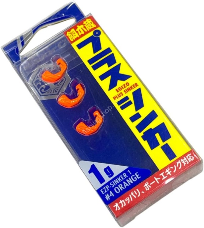 MAJOR CRAFT EZP-SHINKER1 Egi Kura Plus Sinker 1.0g #004 Orange