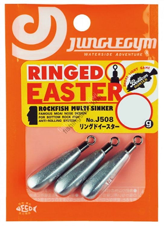 JUNGLE GYM J508 RINGED EASTER 21g
