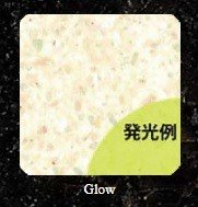 AWABI HONPO Stardust M Glow