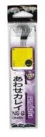 GAMAKATSU Awase Karei w/Thread [NS Black] 2L (5pcs)