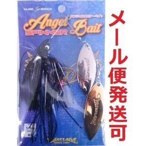 WATERLAND Angel Spinner Bait 5/8 black / blue