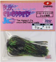 ZAPPU P.D. Chopper Jr. 5.3g #06 Missouri Craw
