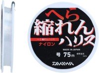 DAIWA Hera Tidiren Harisu [Clear] 75m #0.6