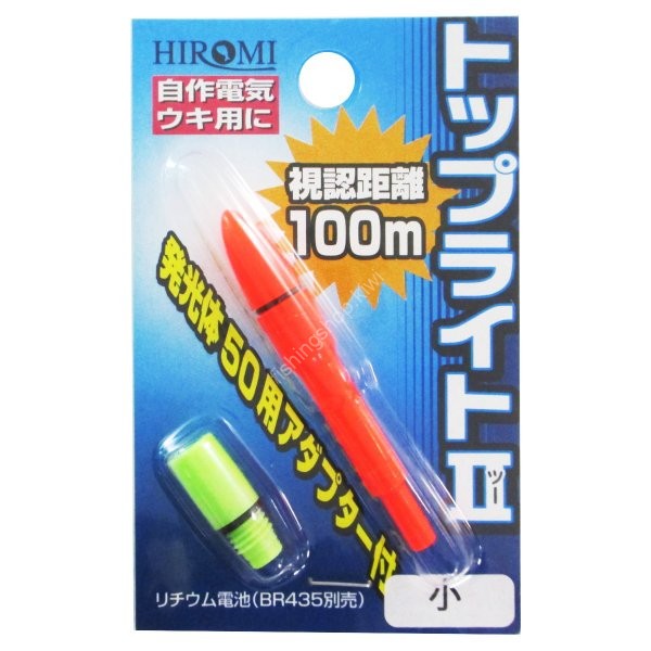 HIROMI Top Light II Small [Red]