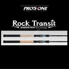 Pro's One Rock Transit RTC-822EXH
