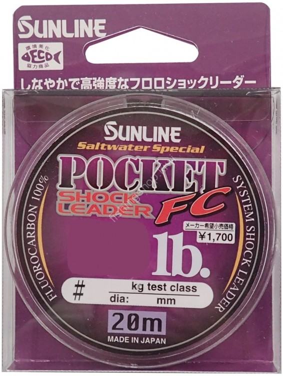 SUNLINE Saltwater Special Pocket Shock Leader FC [Natural Clear] 20m #8 (35lb)