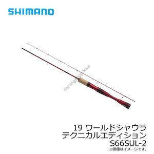 Shimano 19 World Shaula Technical Edition S66SUL2 Rods buy at