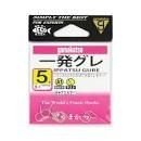 GAMAKATSU A1 Ippatsu Gure #5