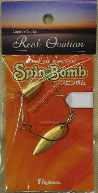 FUJIWARA Spin Bomb [Gold] 21g