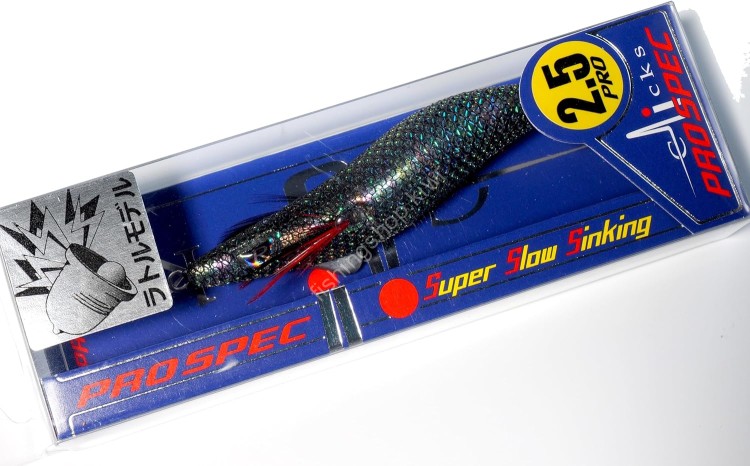 CRONO Pro Spec 2.5 SSS #OIM01 #Black Oil