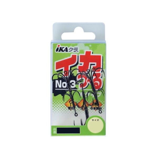 DECOY Squid IS-54 LL [Black] #3 (3pcs)