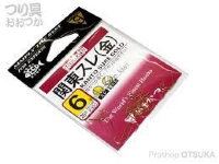 GAMAKATSU Kanto Sure Rose [Gold] #6 (20pcs)
