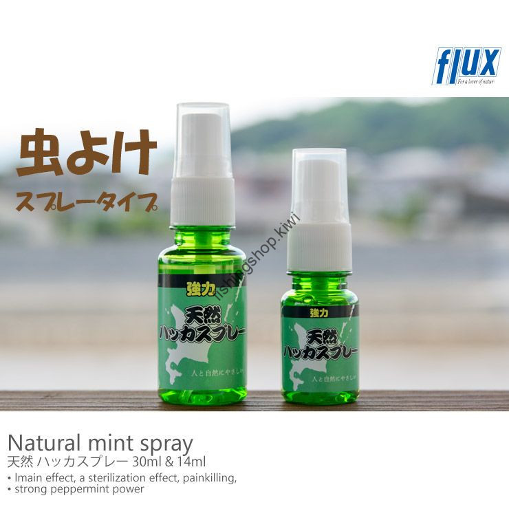 FLUX Insect Repellent Hakka Spray L 30 ml