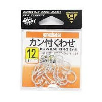 GAMAKATSU Kuwase Ring Eye [Silver] #12 (13pcs)