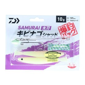 DAIWA Samurai Tachi Kibinago Shad Bakucho Pack P7 F Lumino-Ba